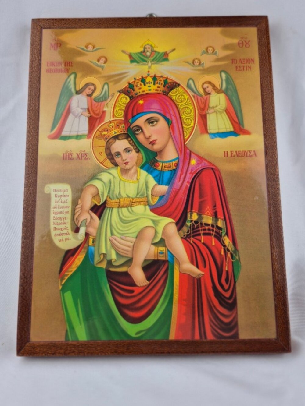 Greek Orthodox Icon Virgin Mary (Theotokas) and Baby Jesus Wall Plaque